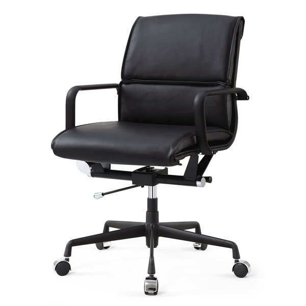 Vegan Leather Office chair & Reviews AllModern